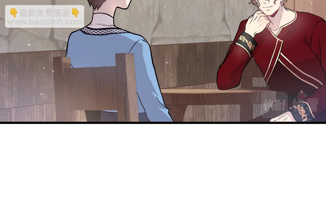 第25话 没有回家的方法(1/3)-第25话