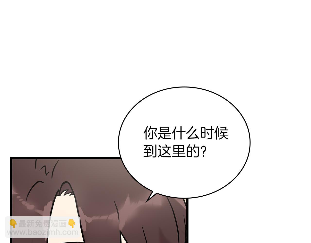 第25话 没有回家的方法(1/3)-第25话