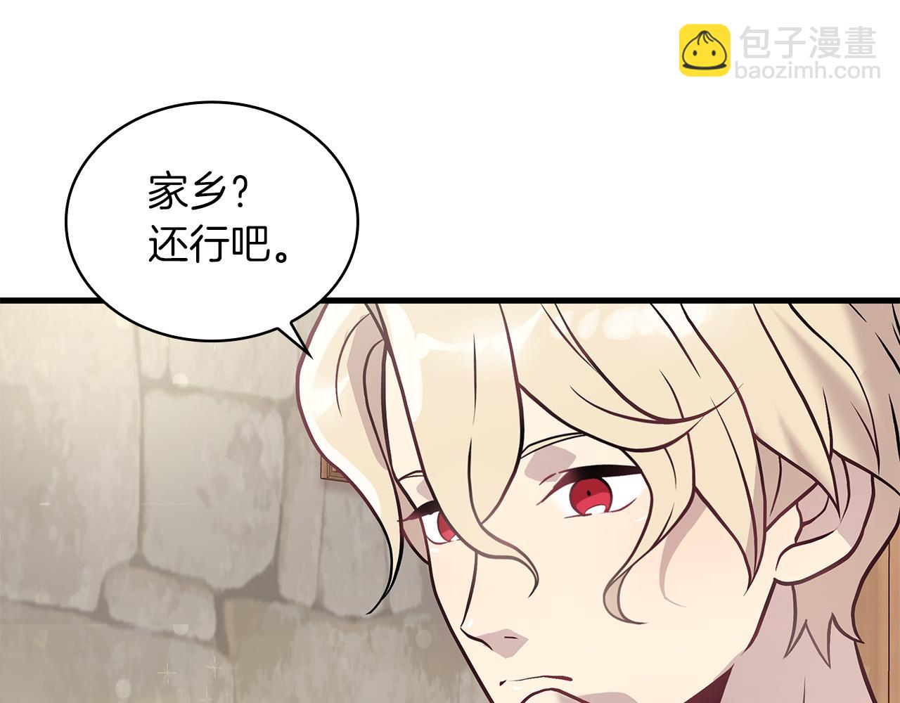 第25话 没有回家的方法(1/3)-第25话