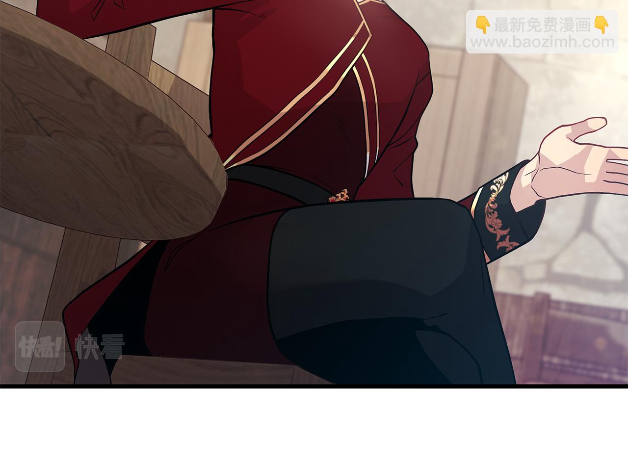 第25话 没有回家的方法(1/3)-第25话