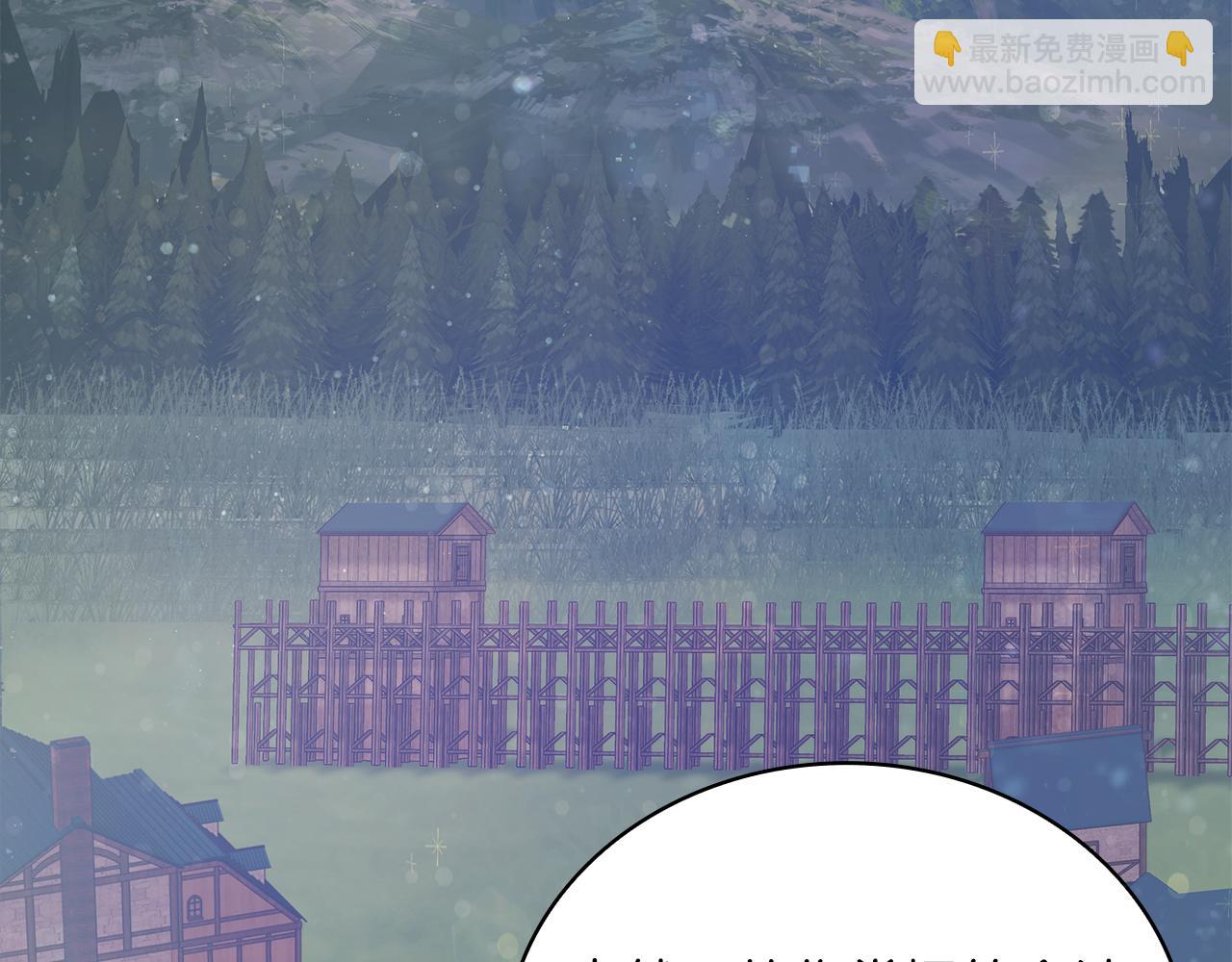 第25话 没有回家的方法(1/3)-第25话