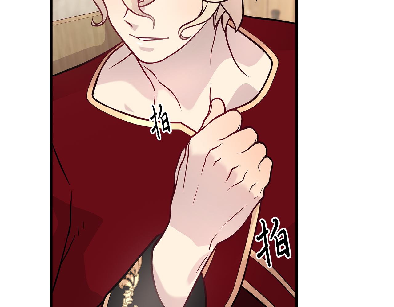 第25话 没有回家的方法(1/3)-第25话