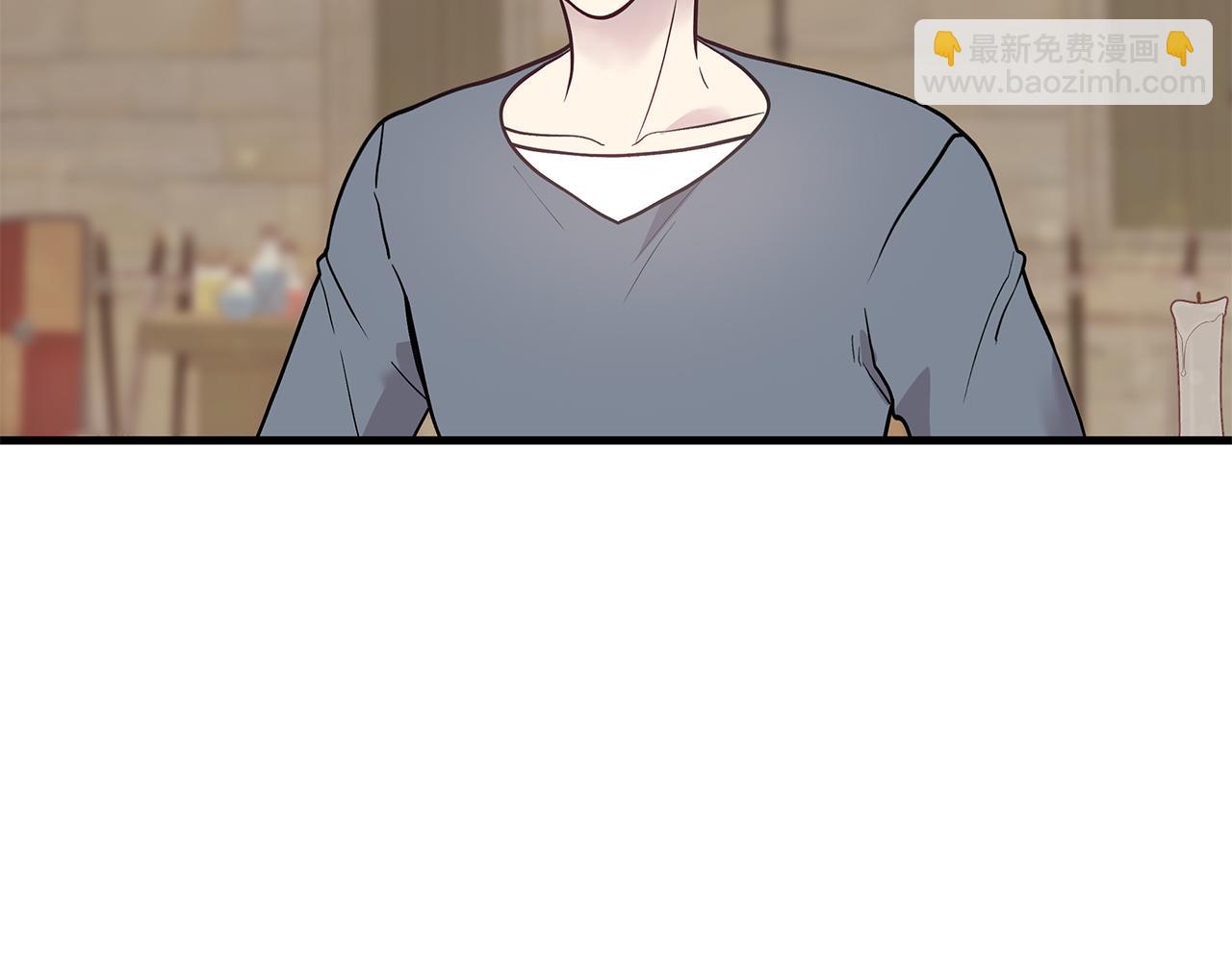 第27话 财务培训(1/3)-第27话