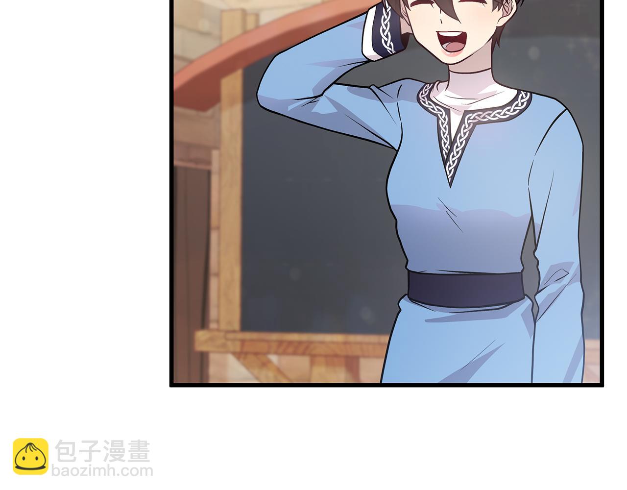 第27话 财务培训(1/3)-第27话