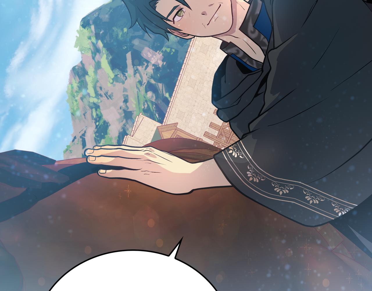 第27话 财务培训(1/3)-第27话