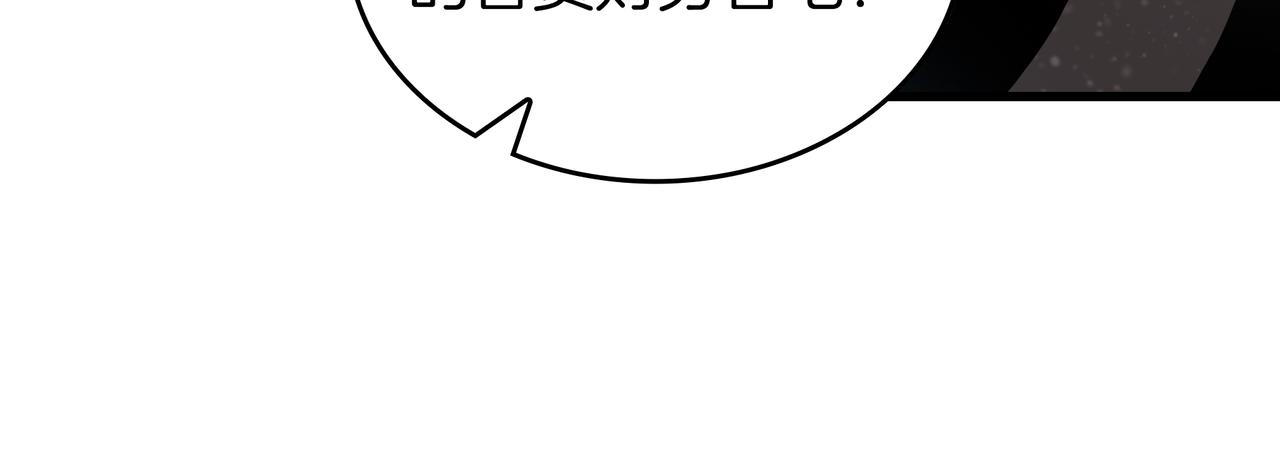 第27话 财务培训(1/3)-第27话