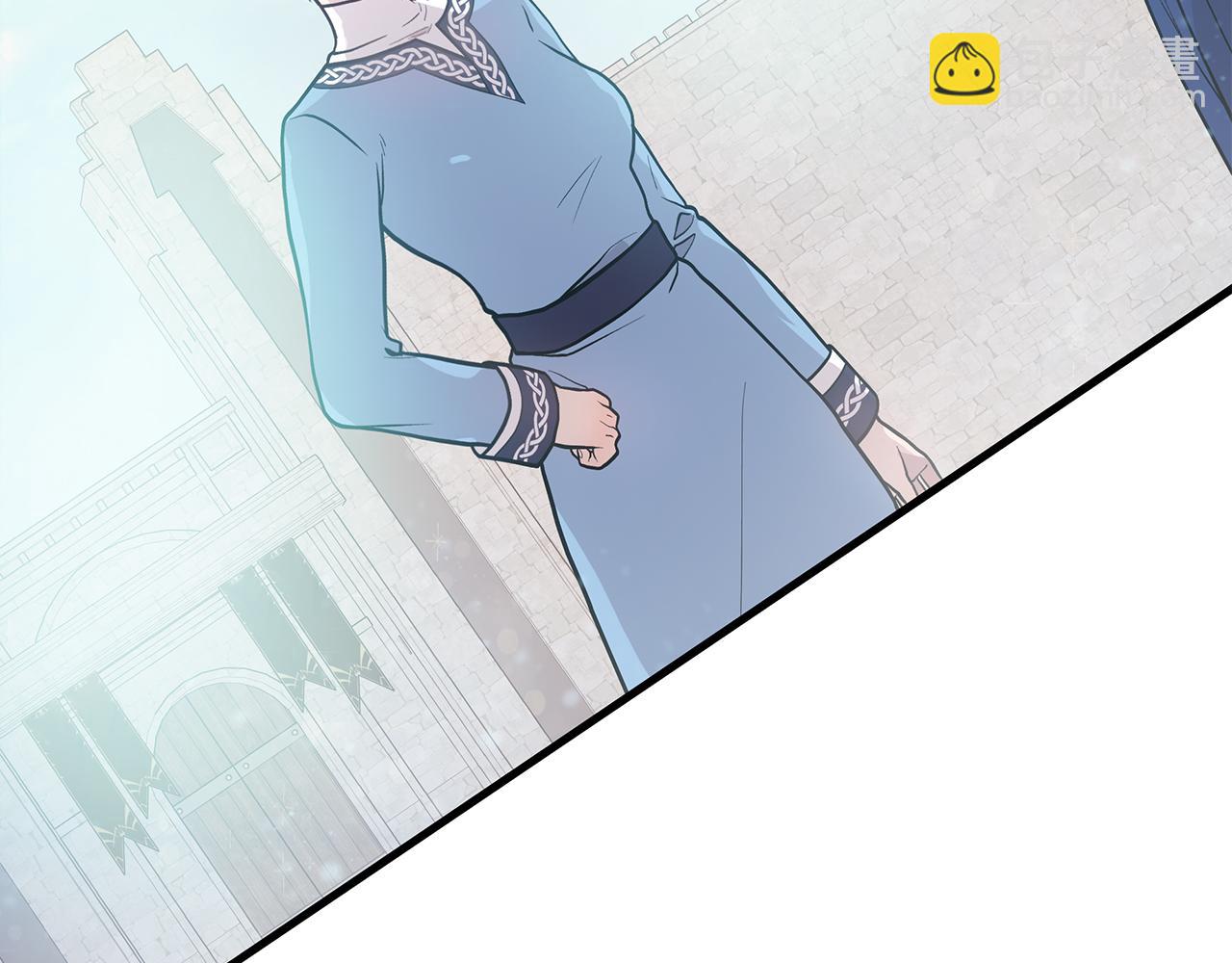 第27话 财务培训(1/3)-第27话