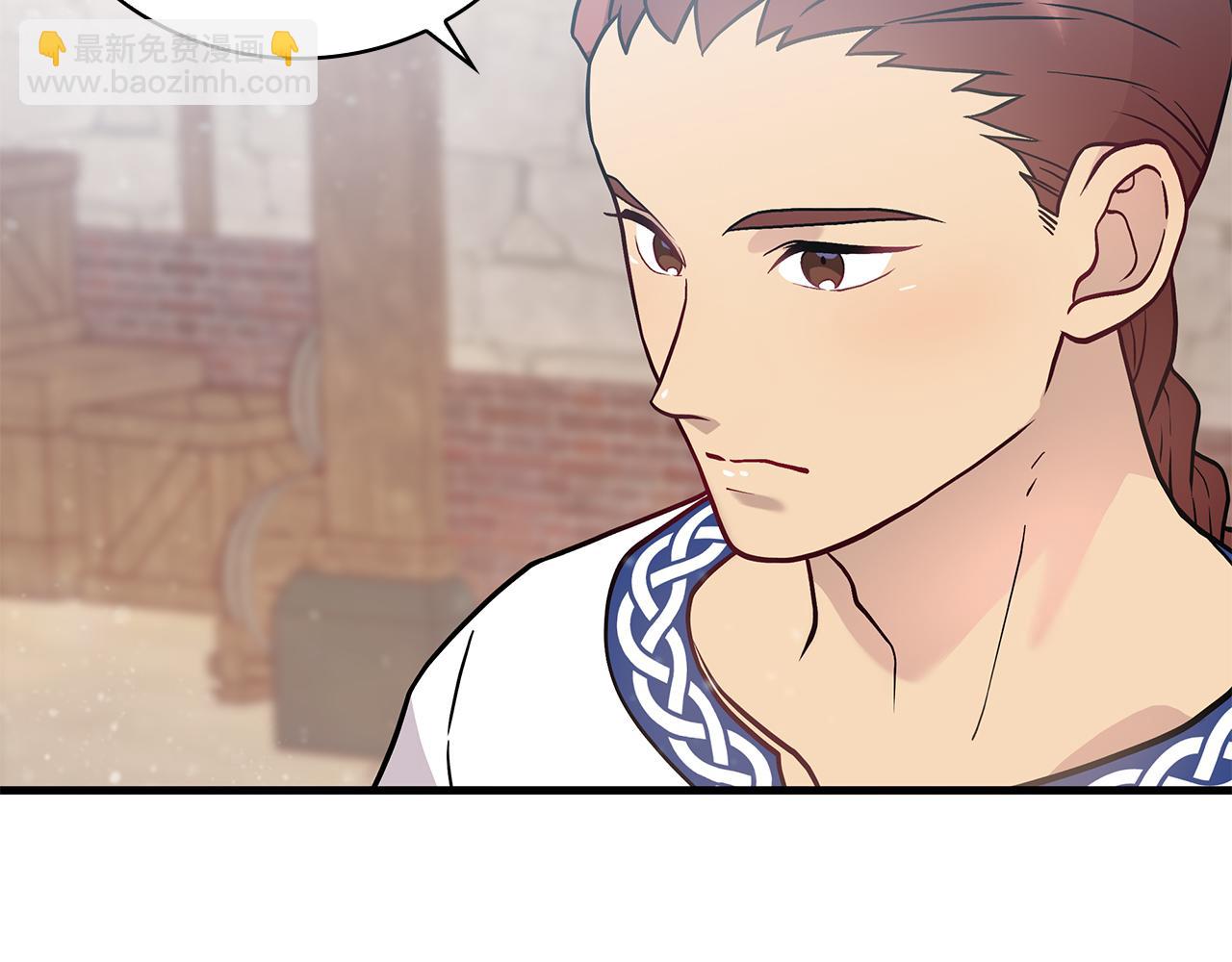 第27话 财务培训(1/3)-第27话