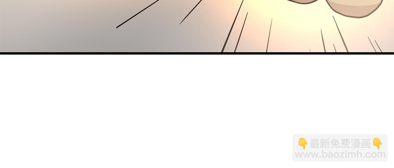 第29话 财务培训(1/3)-第29话