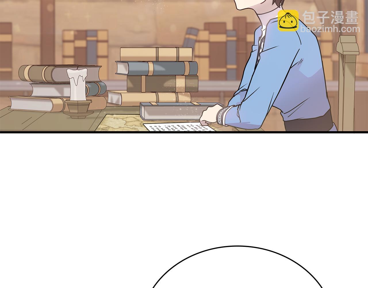 第29话 财务培训(1/3)-第29话