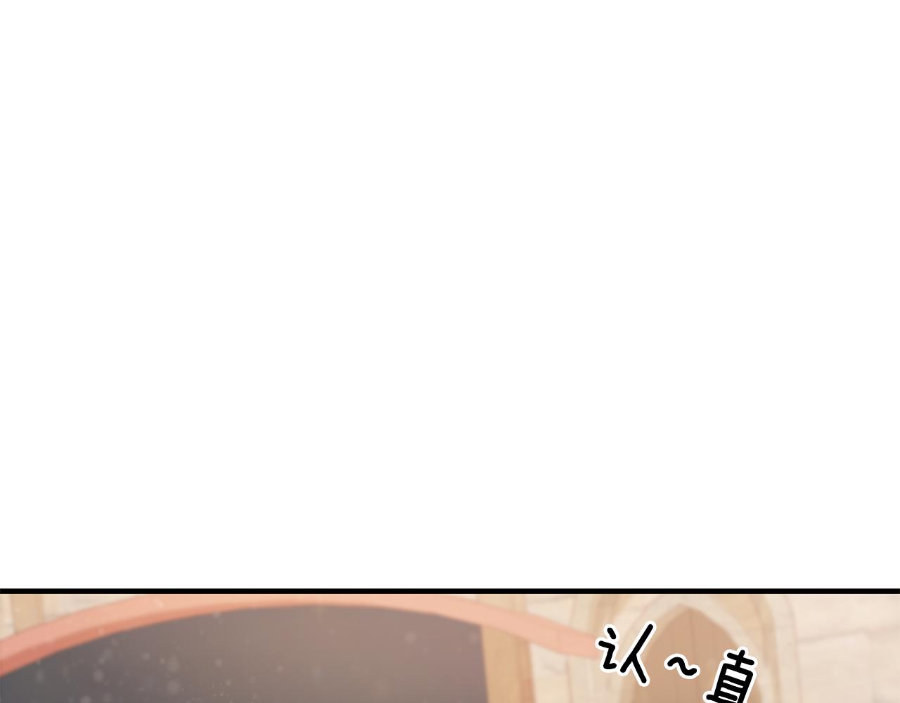 第29话 财务培训(1/3)-第29话