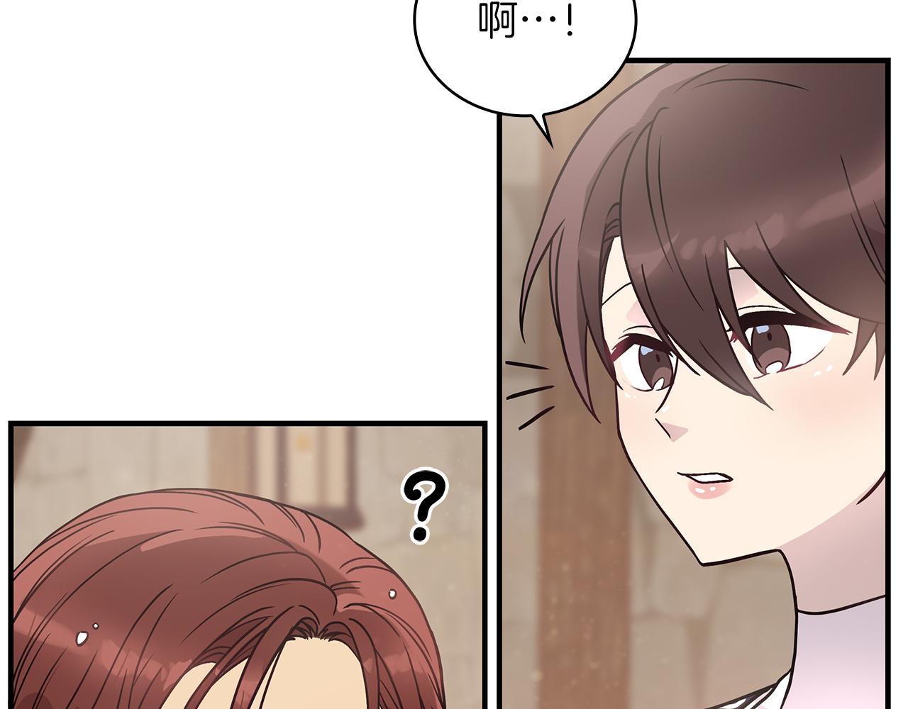 第29话 财务培训(1/3)-第29话