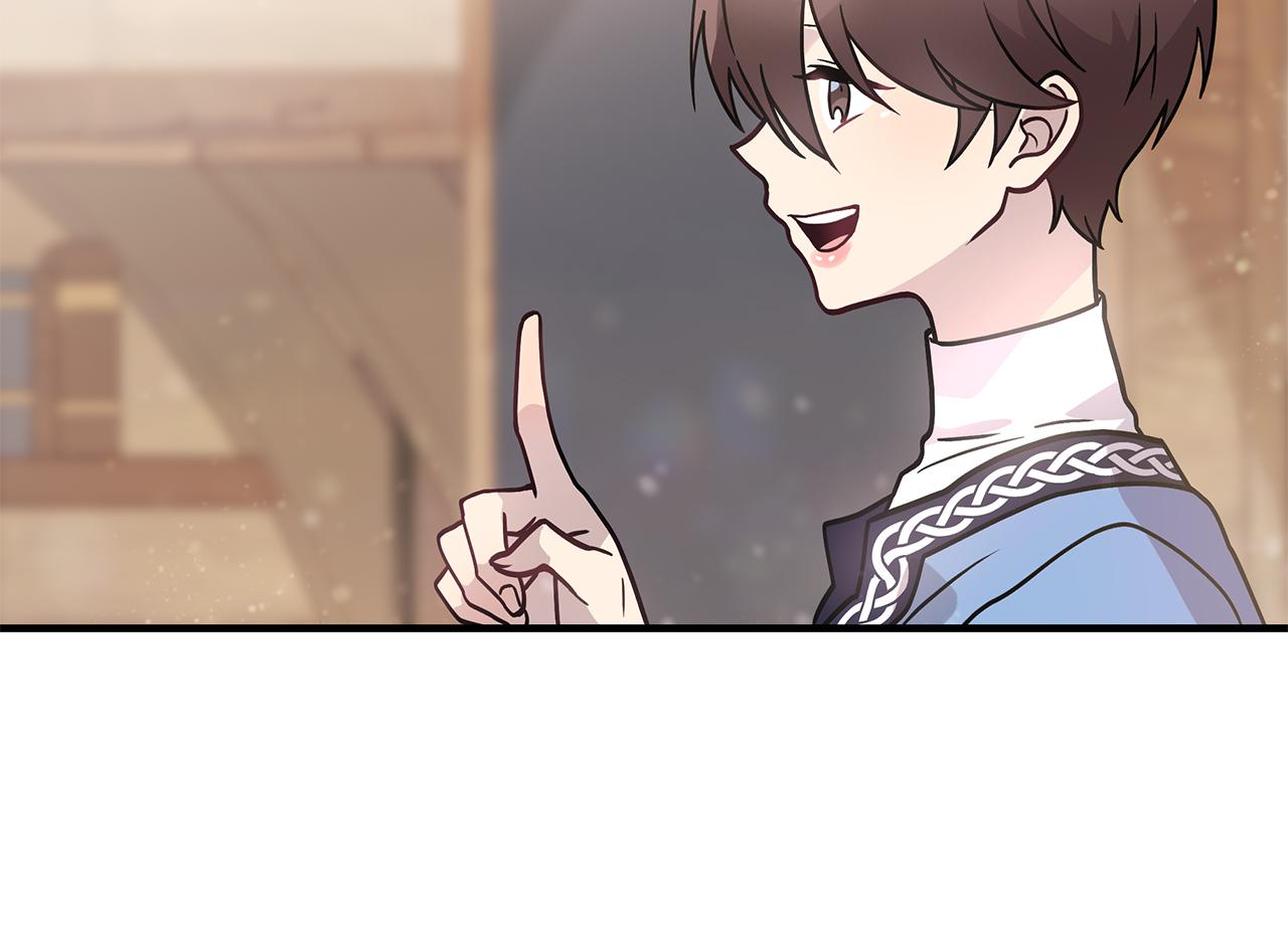 第31话 全权代理人(1/3)-第31话