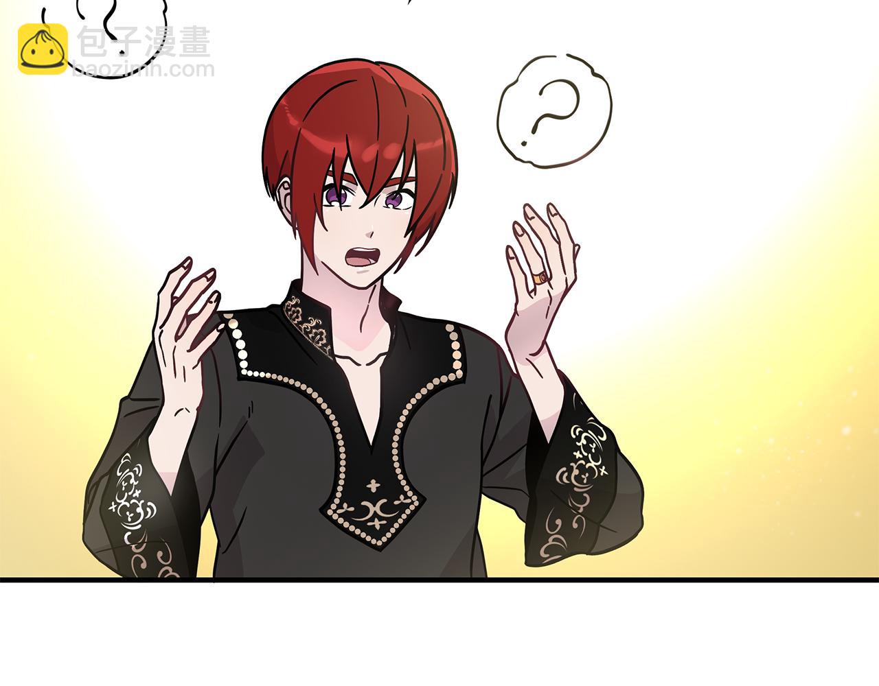 第31话 全权代理人(1/3)-第31话