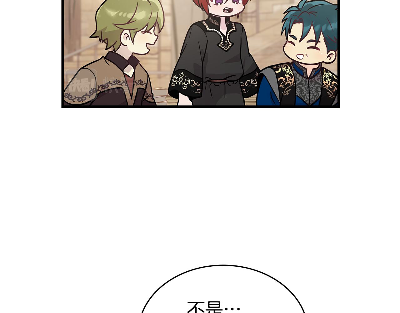 第31话 全权代理人(1/3)-第31话