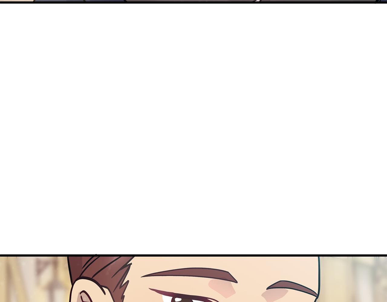 第33话 斯洛特的后人(1/3)-第33话