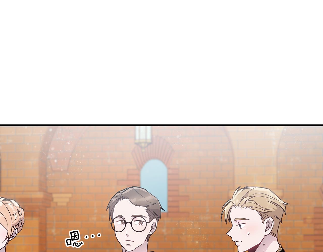 第35话 初步谈妥(1/3)-第35话