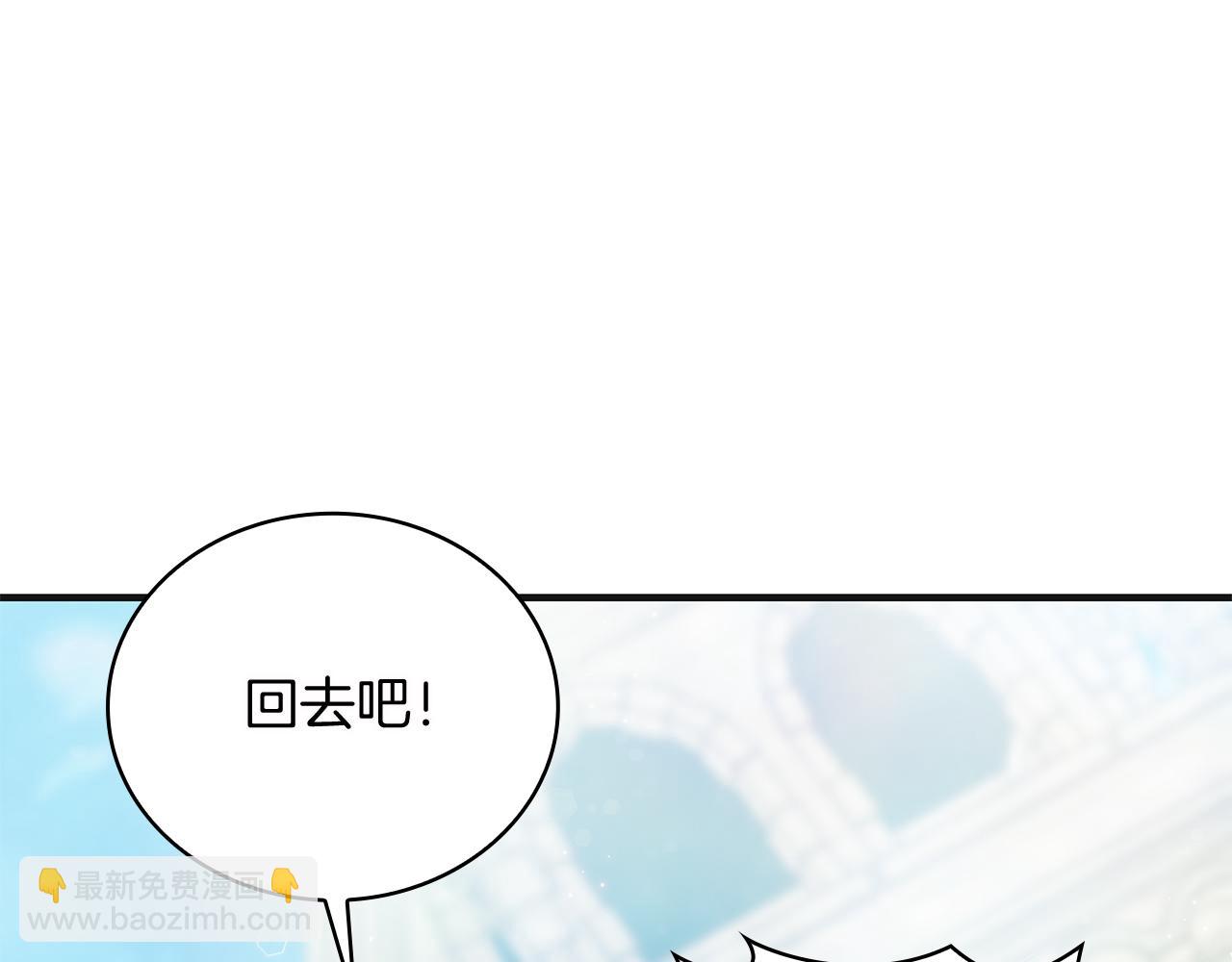 第37话 瑞纳首领(1/3)-第37话