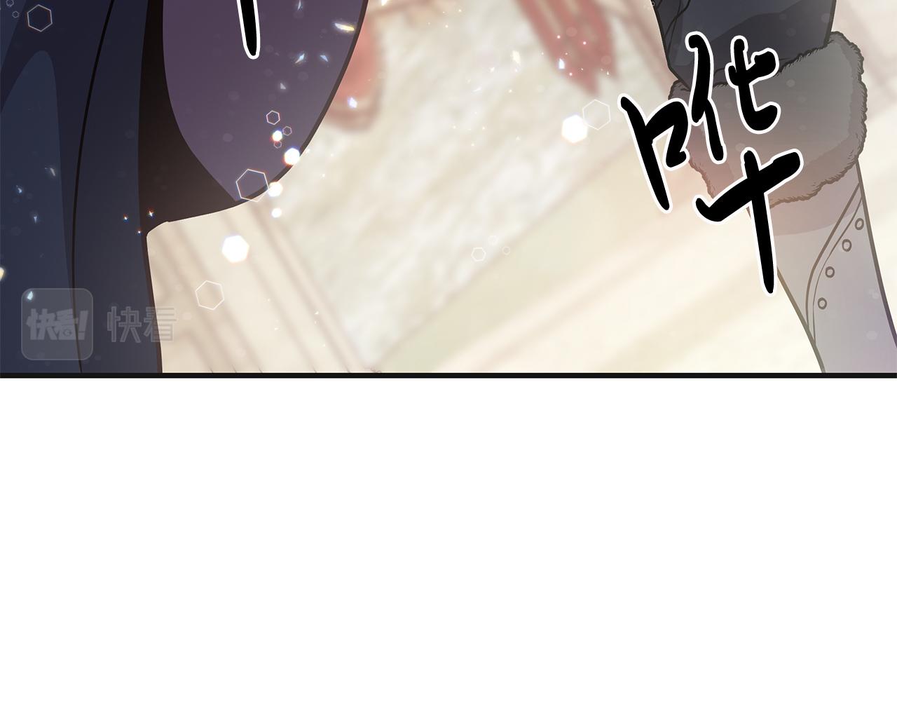 第37话 瑞纳首领(1/3)-第37话