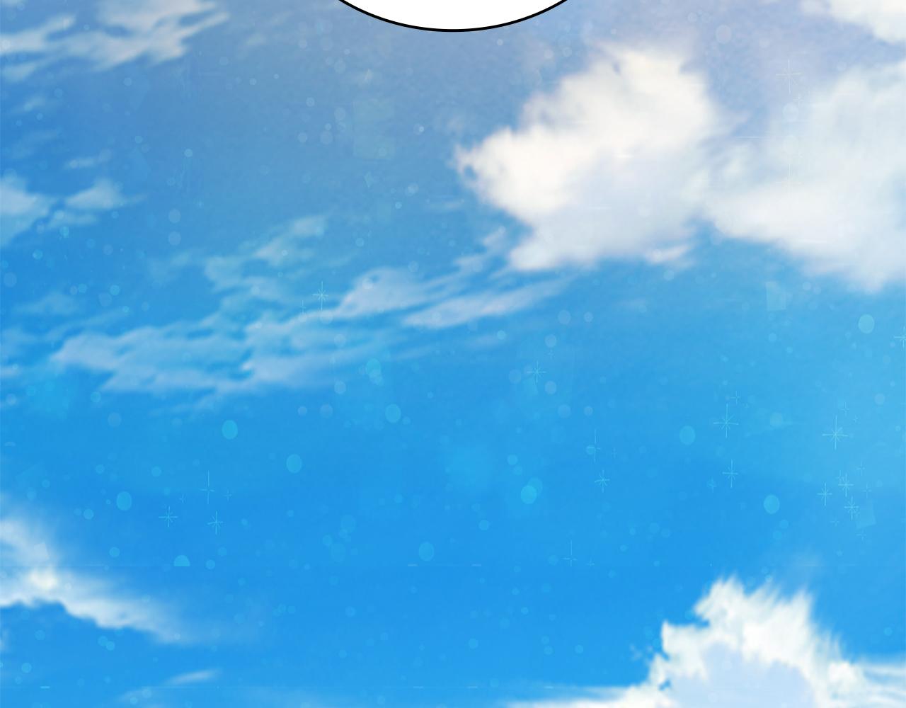 第37话 瑞纳首领(1/3)-第37话