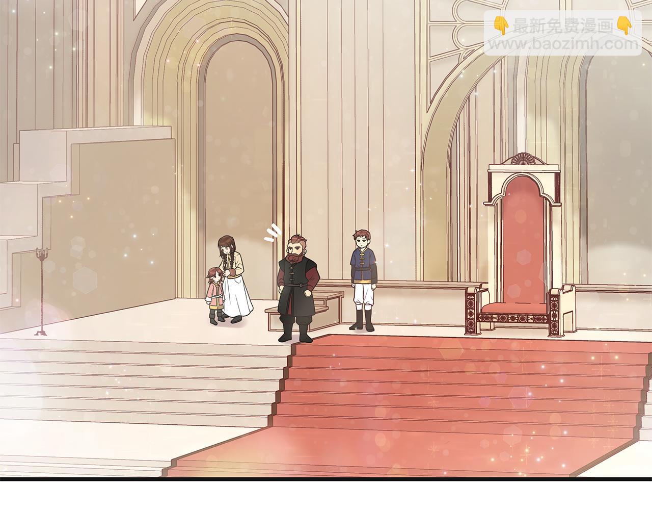 第37话 瑞纳首领(1/3)-第37话