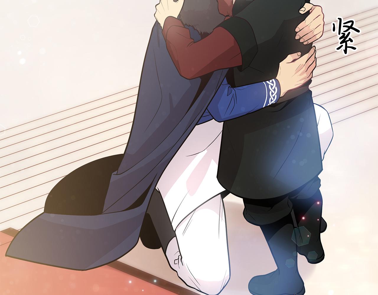 第37话 瑞纳首领(1/3)-第37话