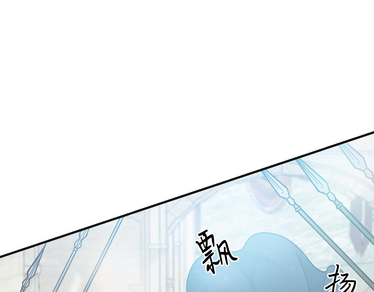 第37话 瑞纳首领(1/3)-第37话