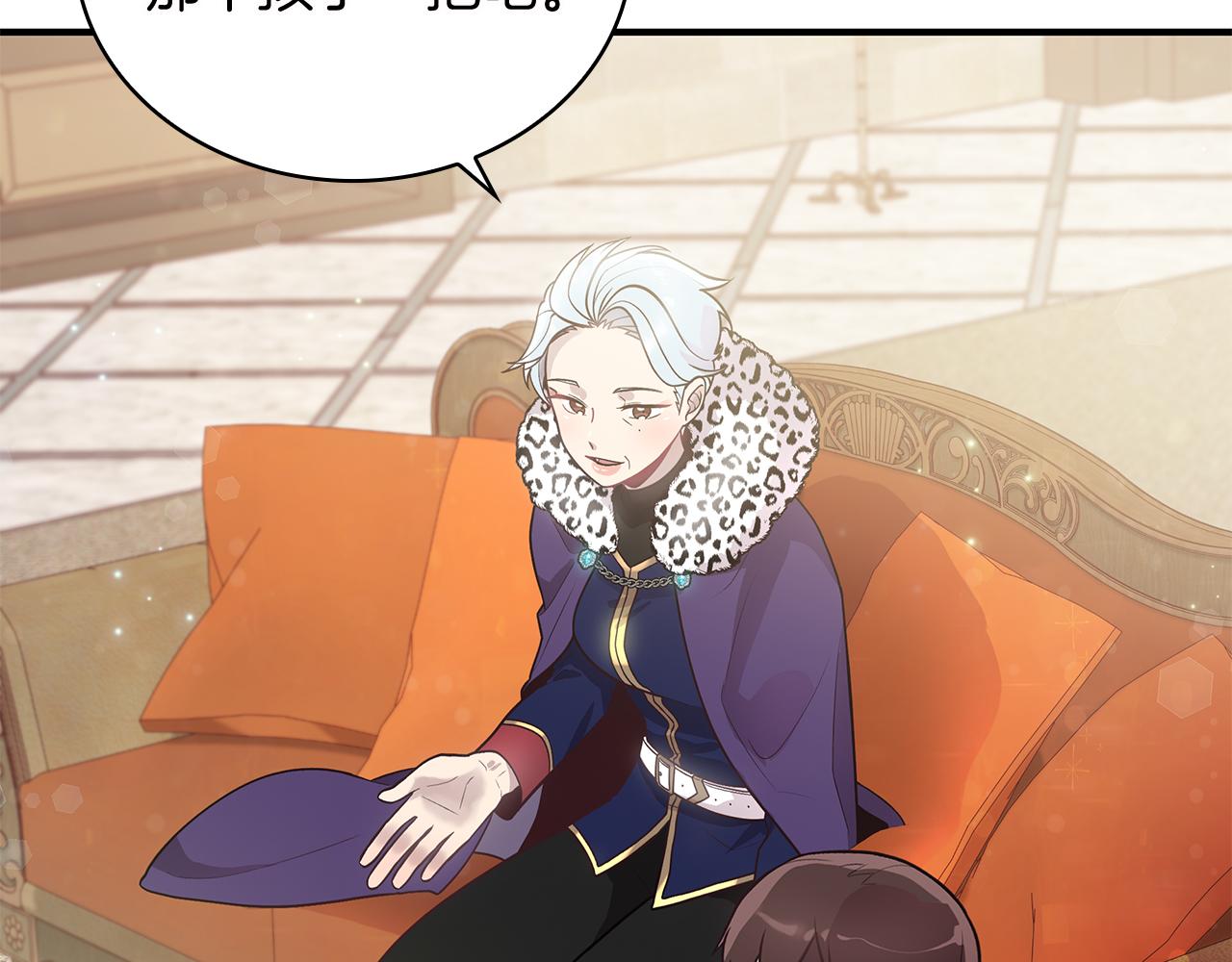 第39话 矿山(1/3)-第39话