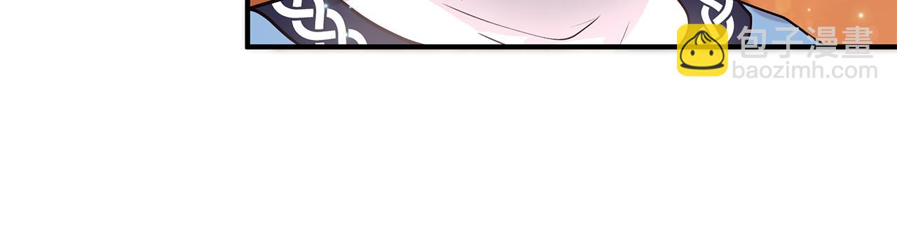 第39话 矿山(1/3)-第39话