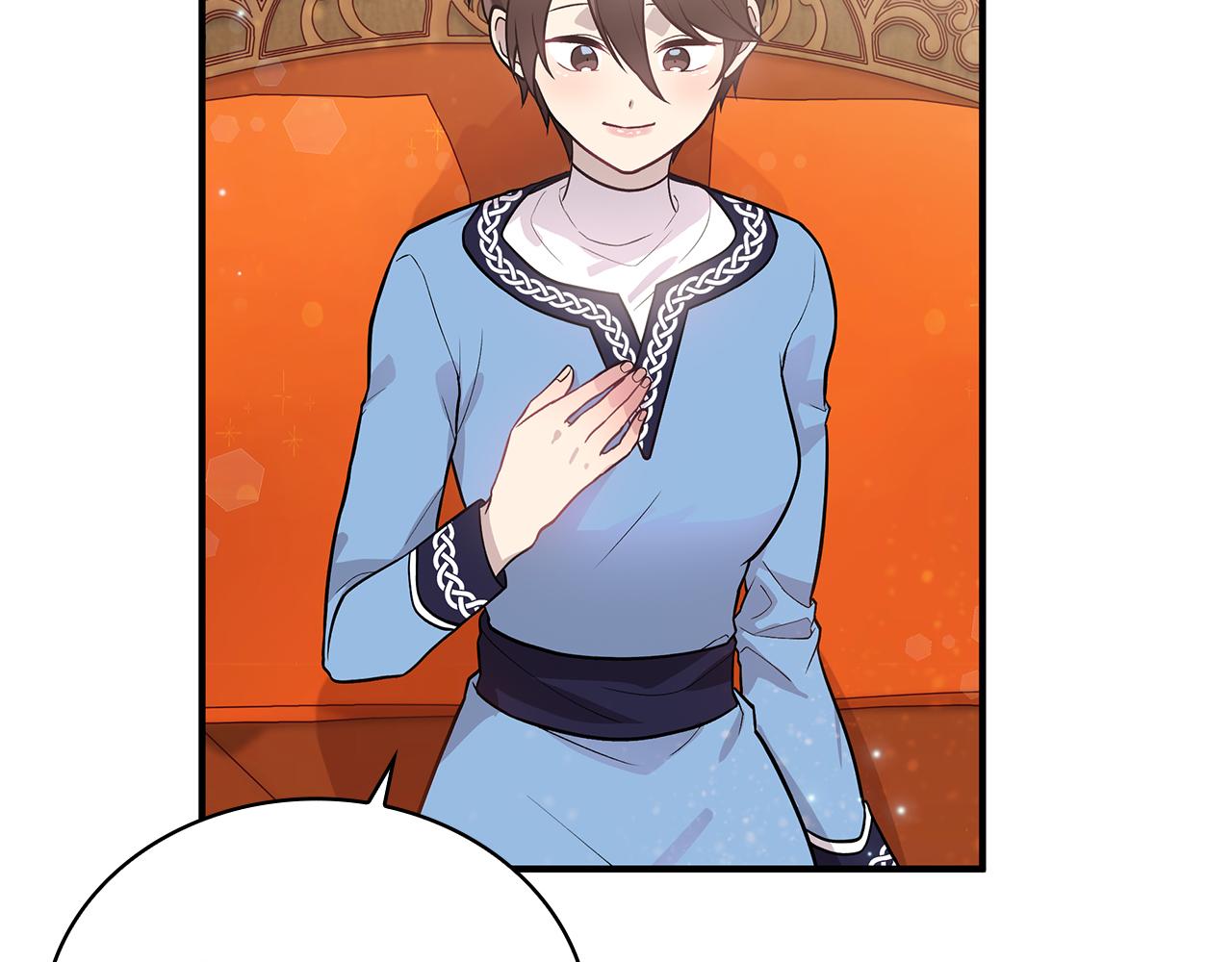 第39话 矿山(1/3)-第39话