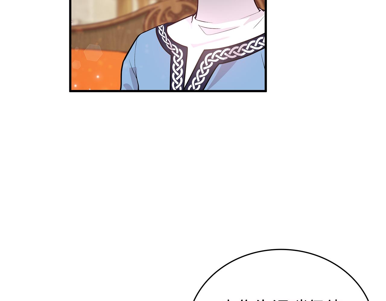 第39话 矿山(1/3)-第39话