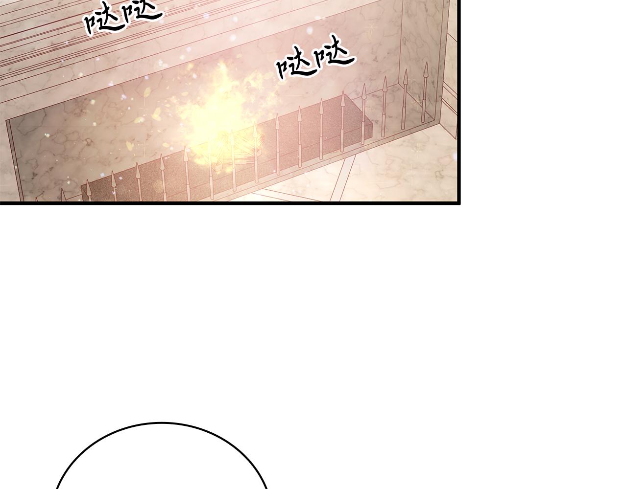 第39话 矿山(1/3)-第39话