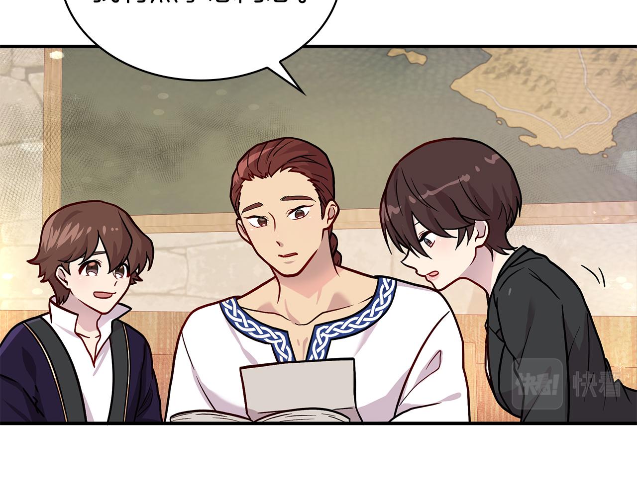 第5话 谈判！强势的女财务官(1/3)-第5话