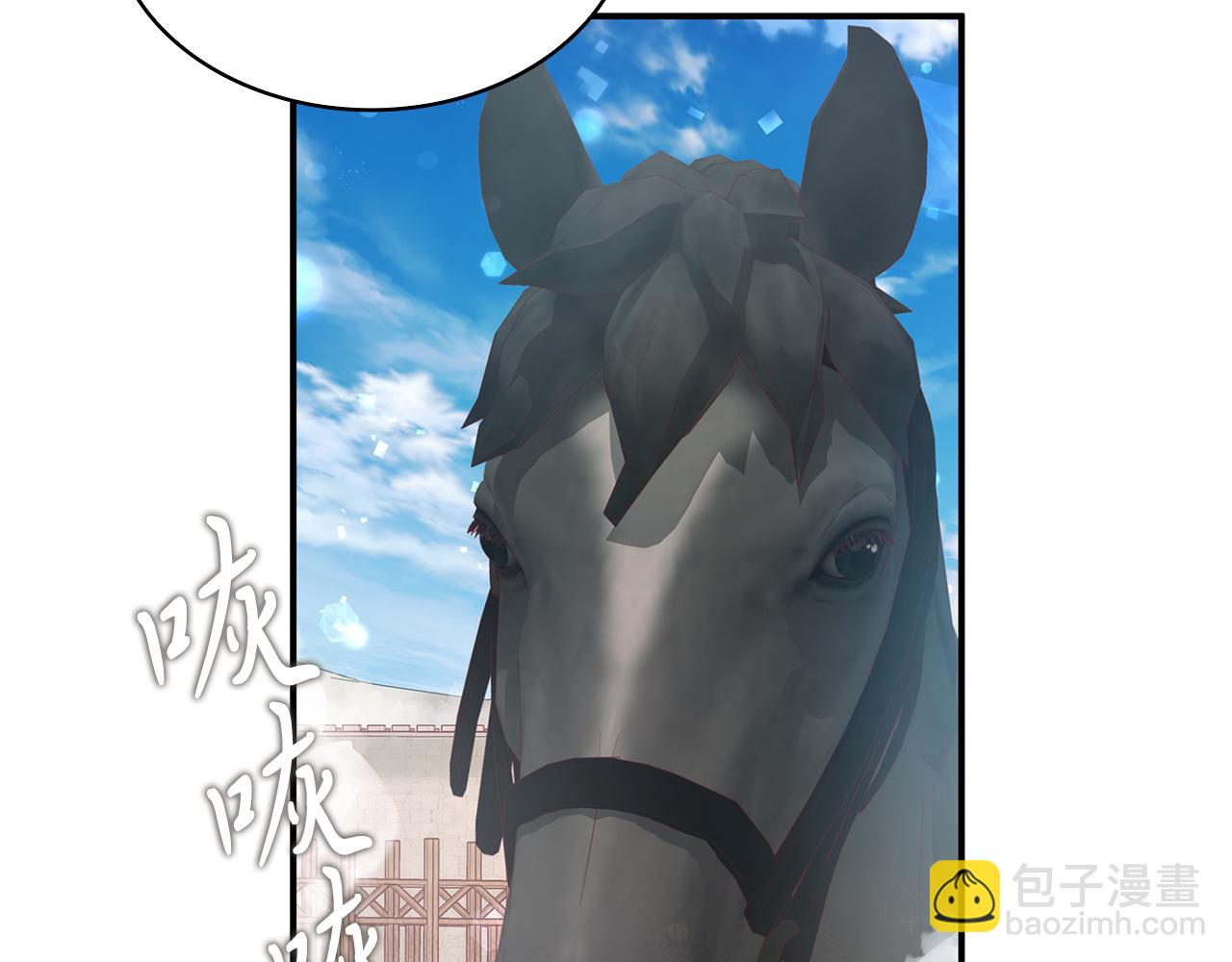 第5话 谈判！强势的女财务官(1/3)-第5话