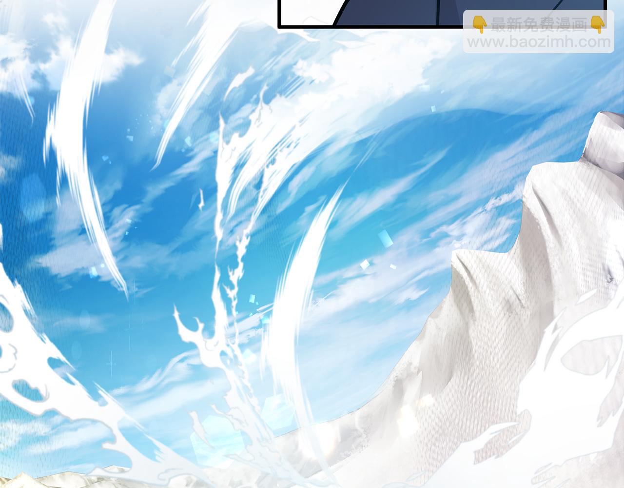 第5话 谈判！强势的女财务官(1/3)-第5话