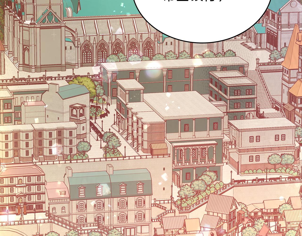 第5话 谈判！强势的女财务官(1/3)-第5话