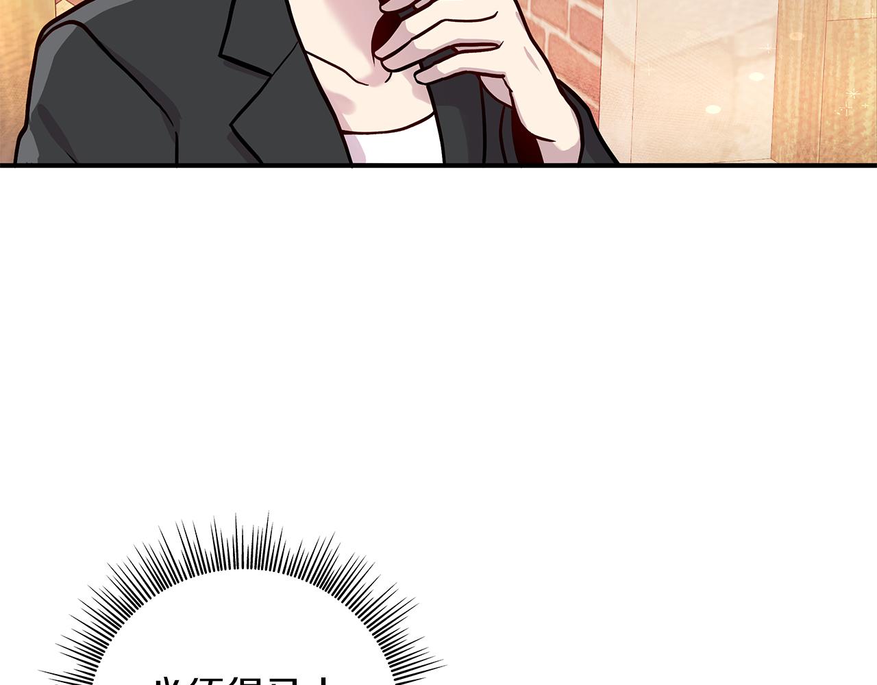 第5话 谈判！强势的女财务官(1/3)-第5话