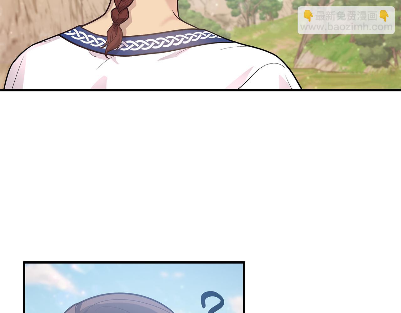 第41话 神的指示(1/3)-第41话