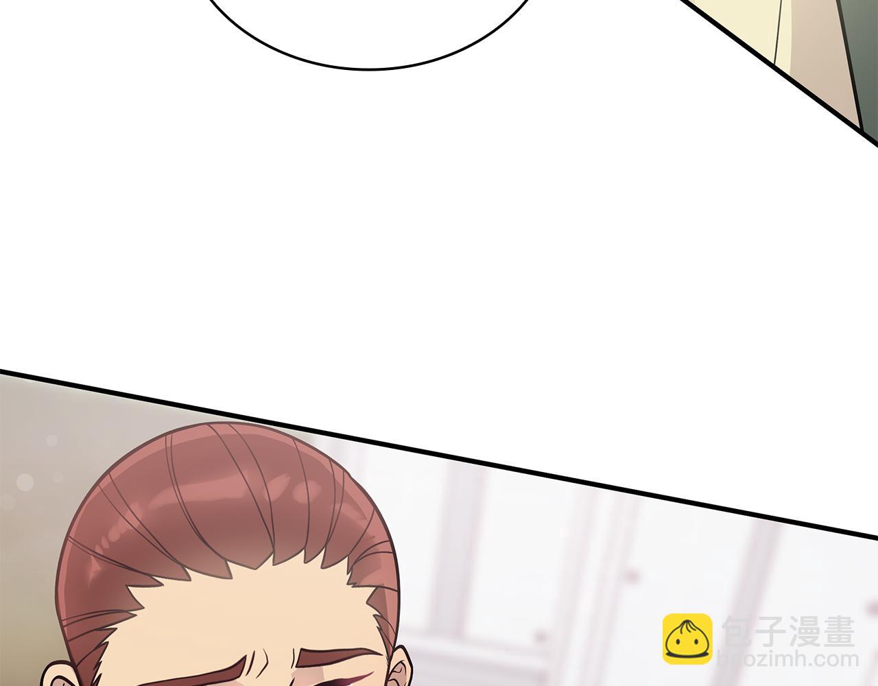 第43话 可以回去？！(1/3)-第43话