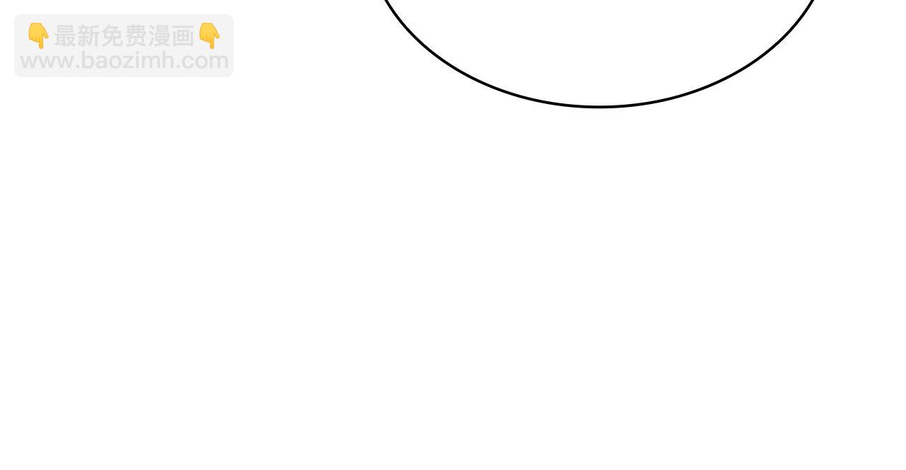 第43话 可以回去？！(1/3)-第43话