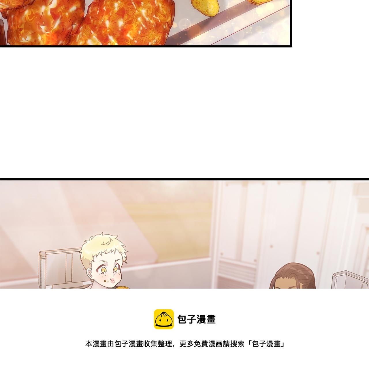 第43话 可以回去？！(1/3)-第43话