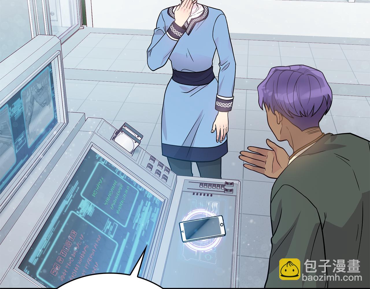 第45话 身体检测！(1/3)-第45话