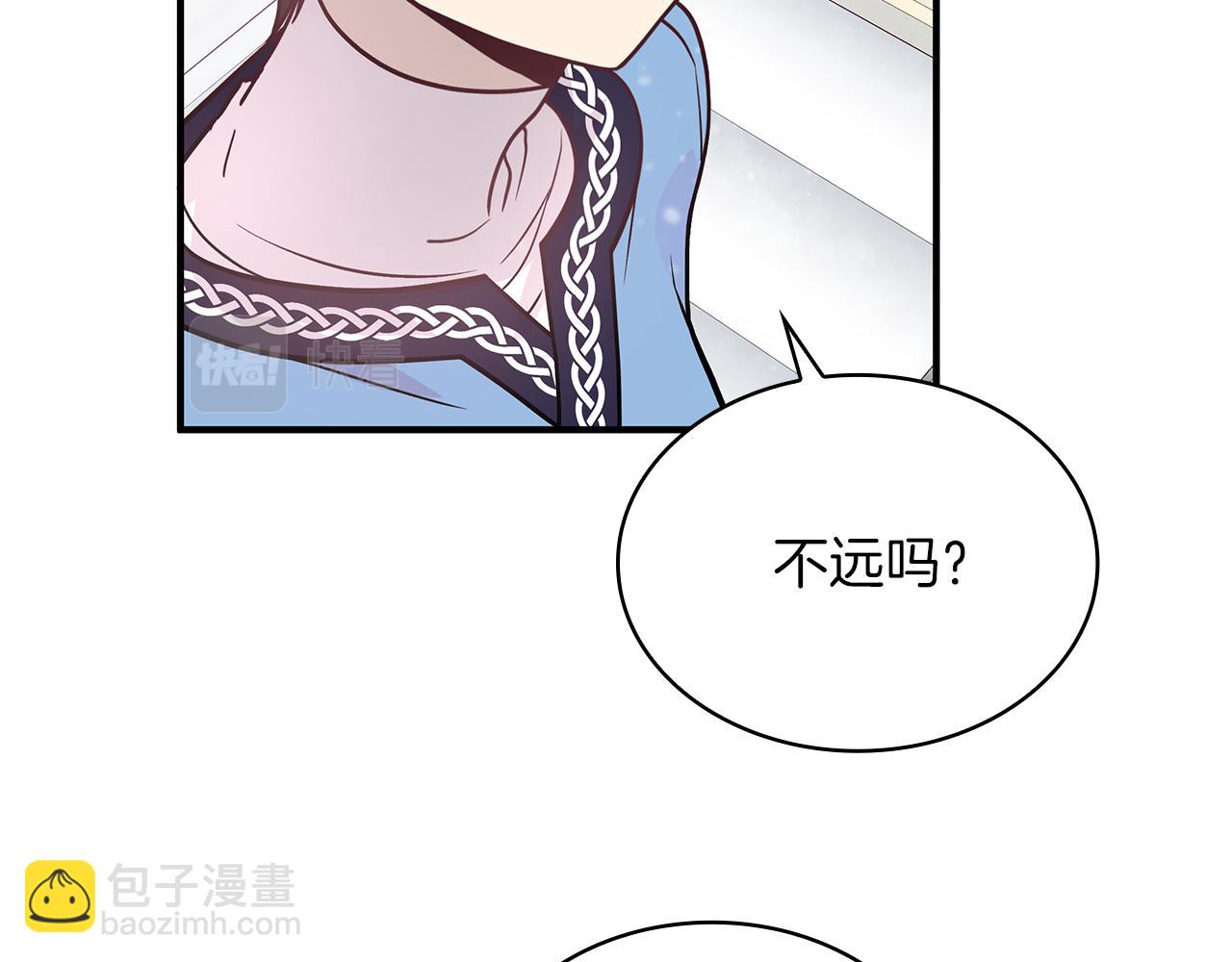 第45话 身体检测！(1/3)-第45话