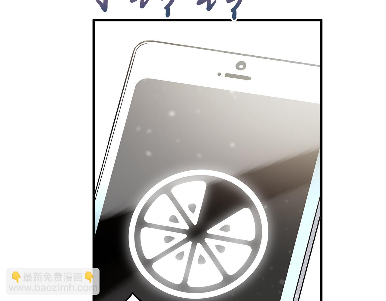 第45话 身体检测！(1/3)-第45话