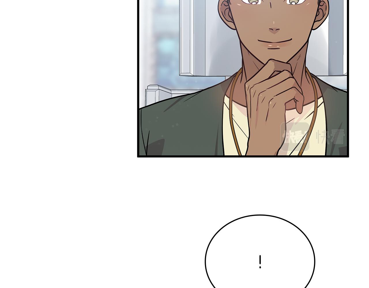 第47话 最后的晚餐(1/3)-第47话