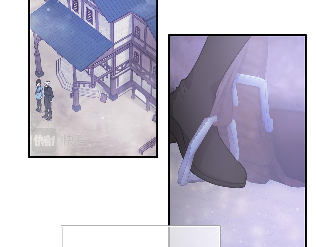 第49话 首领来信！(1/3)-第49话