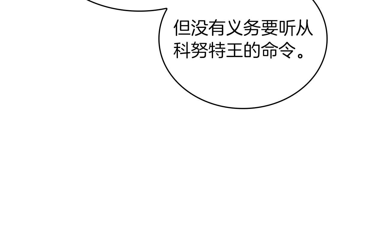 第51话 备战(1/3)-第51话