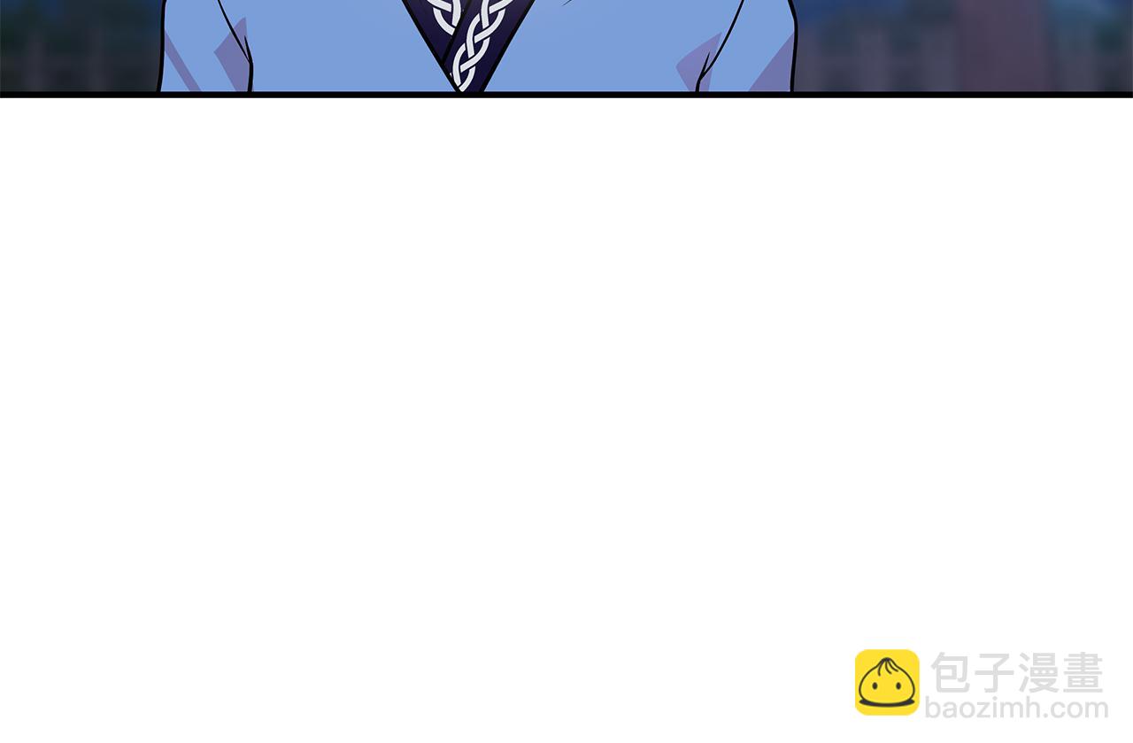 第53话 信物(1/4)-第53话