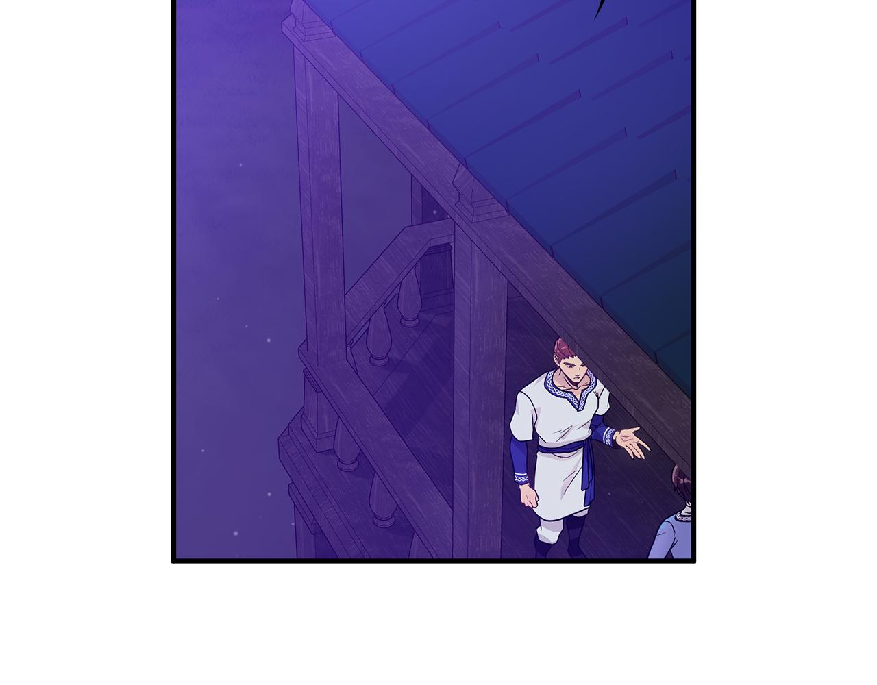 第53话 信物(1/4)-第53话