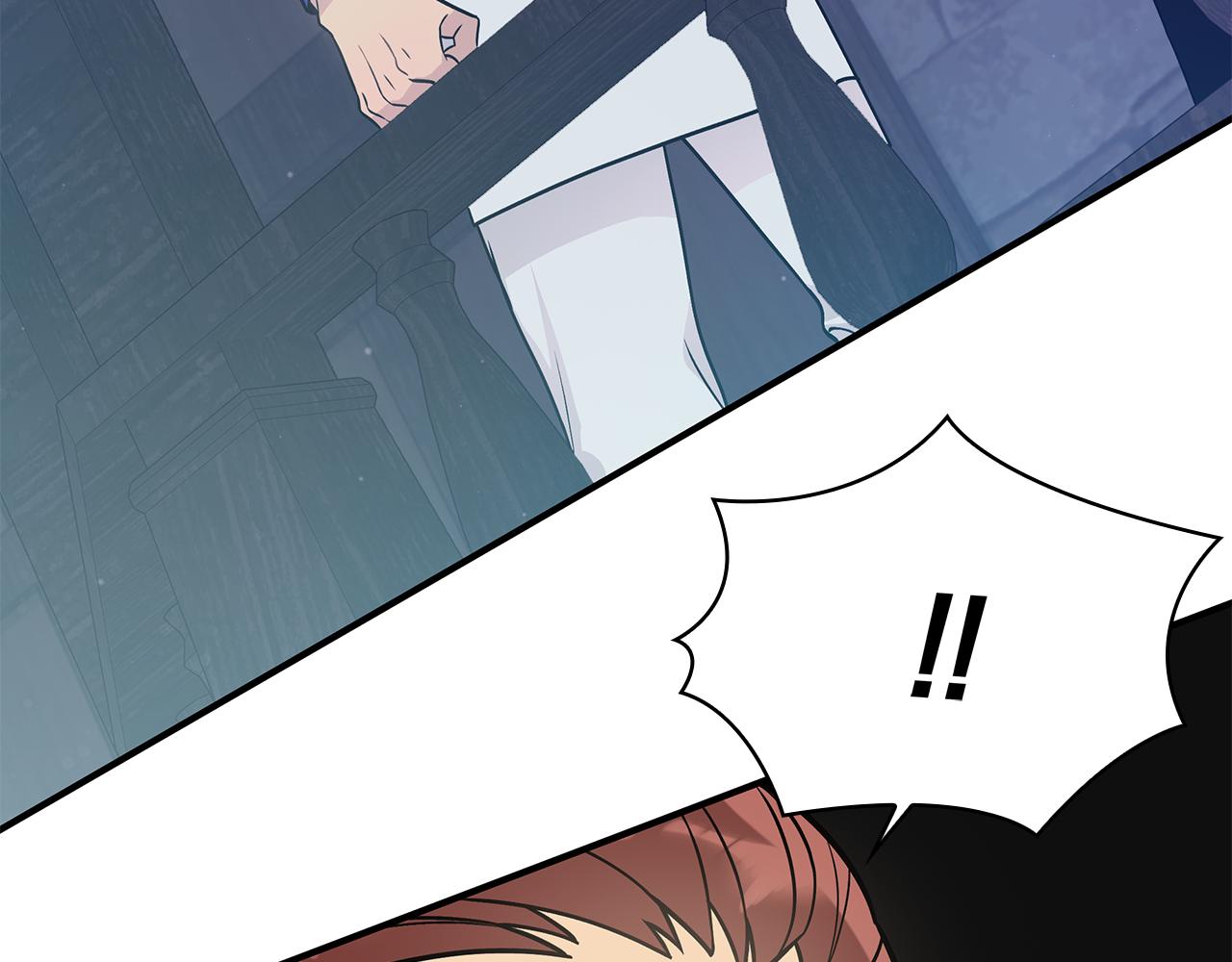 第53话 信物(1/4)-第53话